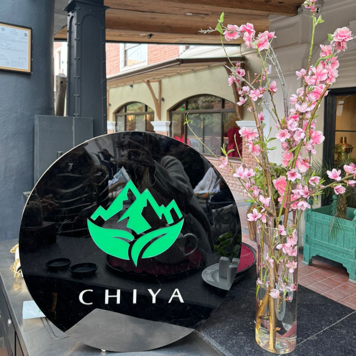 Chiya Gallery